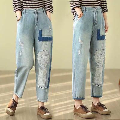 Женские весенние свободные джинсы Collision Denim с дырочками, повседневные брюки-шаровары Nine-minute