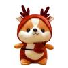 25cm Cute Squirrel Doll Cute Dinosaur Stuffed Toy Baby Doll Give A Birthday Gift To A Girl Doll