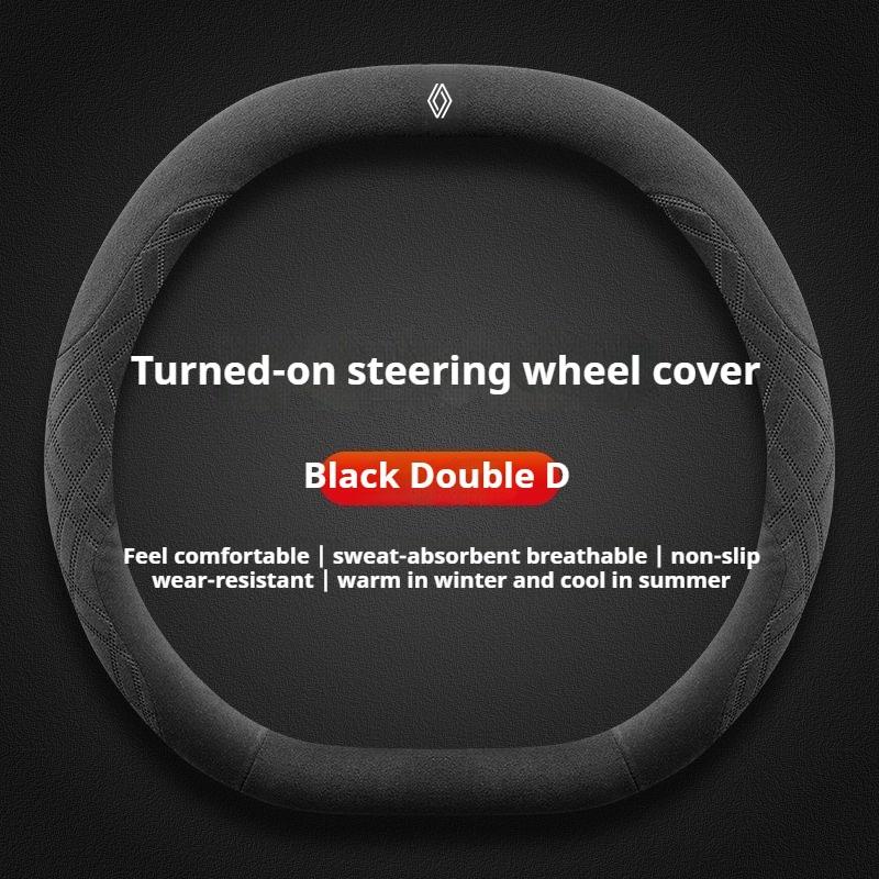 Для Renault 2026 Новые колпаки на колеса Замшевая оплетка руля автомобиля для Renault Espace Austral Rafale Scenic Megane E-Tech 5 2024 2025