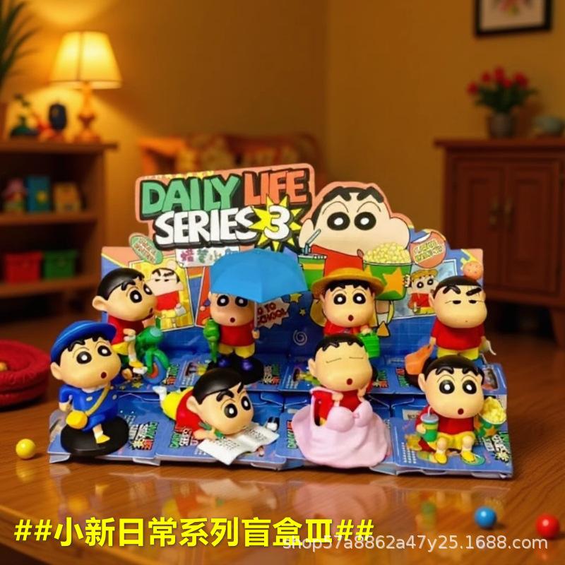 Серия Crayon Shin-chan 3 Модная игрушка Фигурка - Милая плюшевая кукла и настольное украшение в подарок