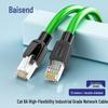 BOSENDE Промышленный экранированный Ethernet-кабель Cat6a