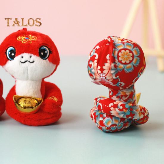 Китайский Новый год плюшевая змея 2025 Зодиак счастливая змея фигурка мягкие игрушки талисман кукла игрушка для весеннего фестиваля подарки