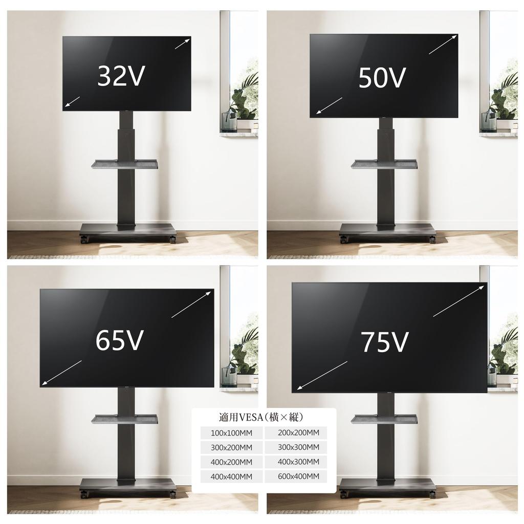 Телевизор FITUEYES совместим с дюймовым телевизором, совместим как с горизонтальной, так и с вертикальной высотой, грузоподъемность одна средняя полка из черной подставки,