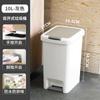 Step-On Trash Can with Lid Multi-Scene Garbage Bin for Home Kitchen Bathroom Living Room Bedroom Commercial Use