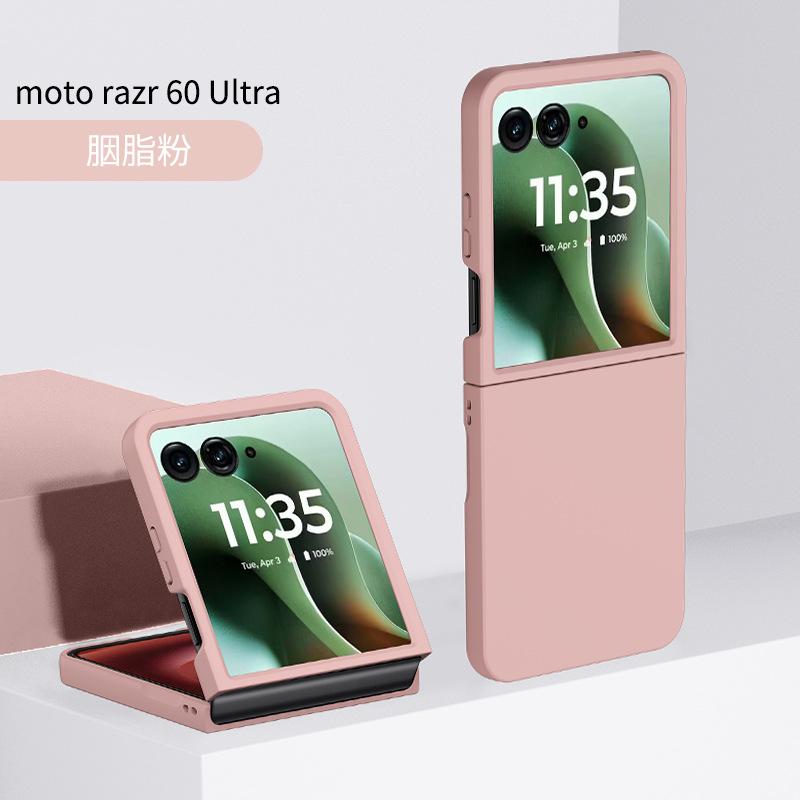 Применимый чехол для складного телефона MOTO Razr60Ultra, матовый, приятный на ощупь, как кожа, razr50ultra, противоударный защитный чехол