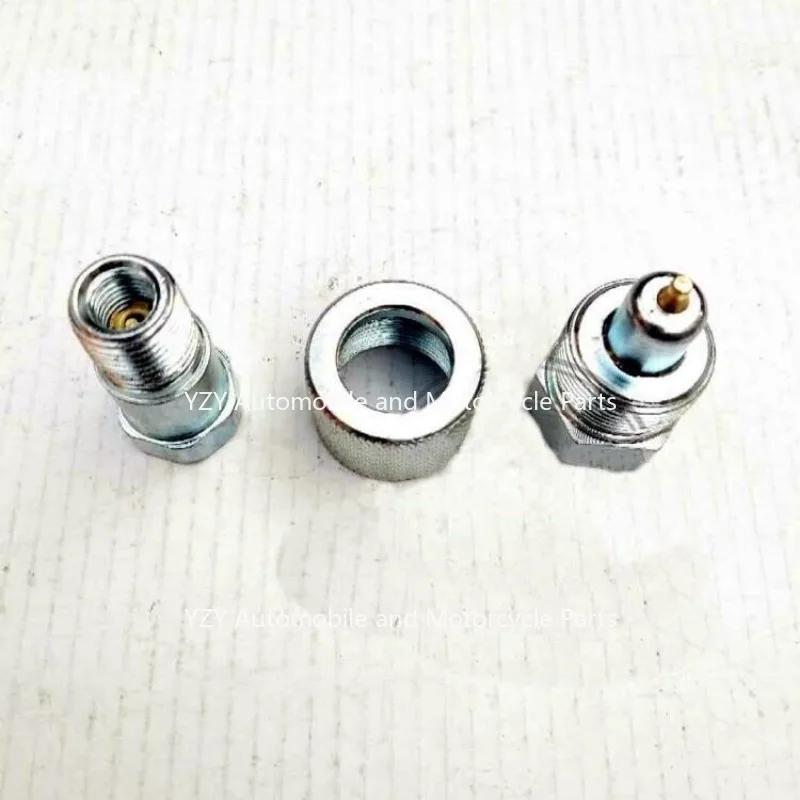 Аксессуары для домкрата Отдельный соединитель масляной трубы Верхний соединитель из листового металла