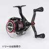 Ручка катушки Gomexus FY98 из карбона, совместимая с катушкой Daiwa Spinning Reel Двойная ручка Gekkabijin Caldia Emeraldas Замена 98 мм с
