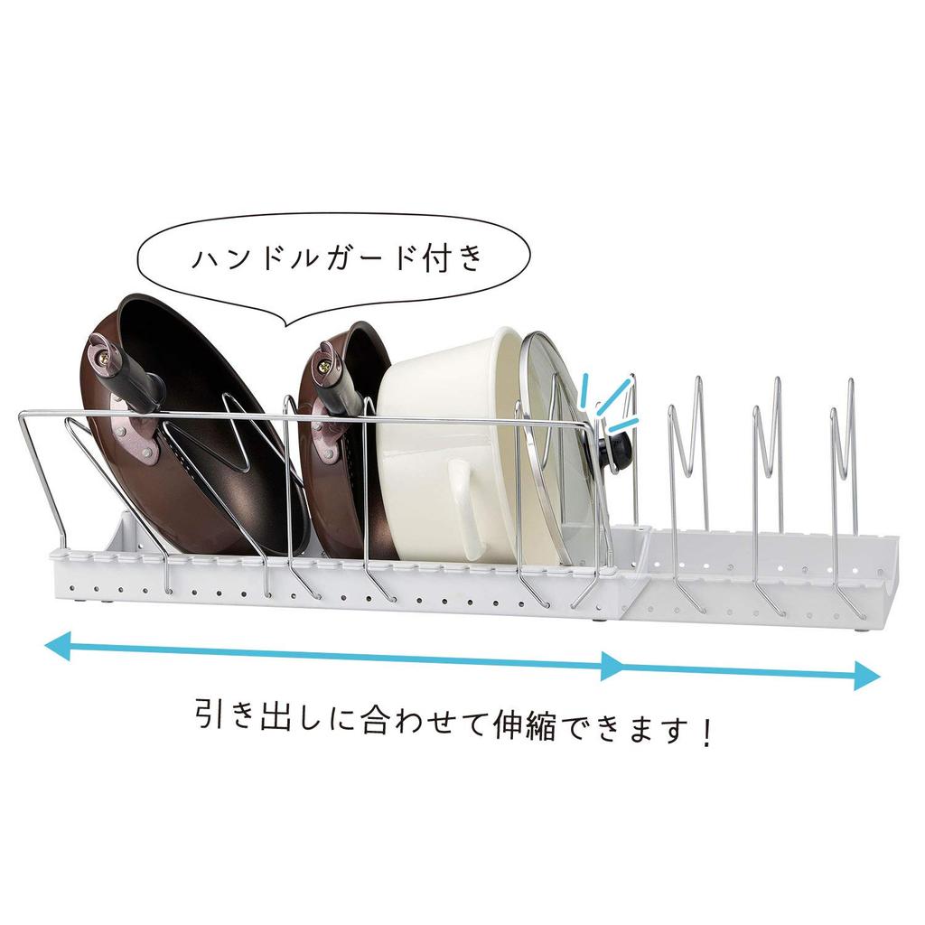 Belca Кухонное хранилище Подставка для сковороды и крышки Широкий выдвижной тип Ширина x Глубина x Высота см Белый Подставка для сковороды, 2-сторонняя 45.2~87.2 26.2 17.4 PFN-NL