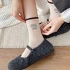 Korean Striped Cloth Label Cute Bear Mid-Tube Socks Contrasting Boneless Cotton Socks