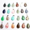 10/30/50 шт., подвески из натурального камня с каплями воды, подвески для изготовления ожерелья, ювелирных изделий, случайные (Размер: 24*16 мм)