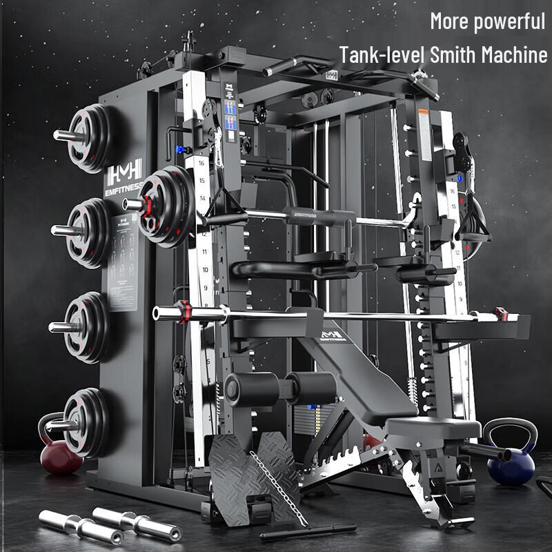 Yimai All-in-One Smith Machine & Power Rack Strength Station