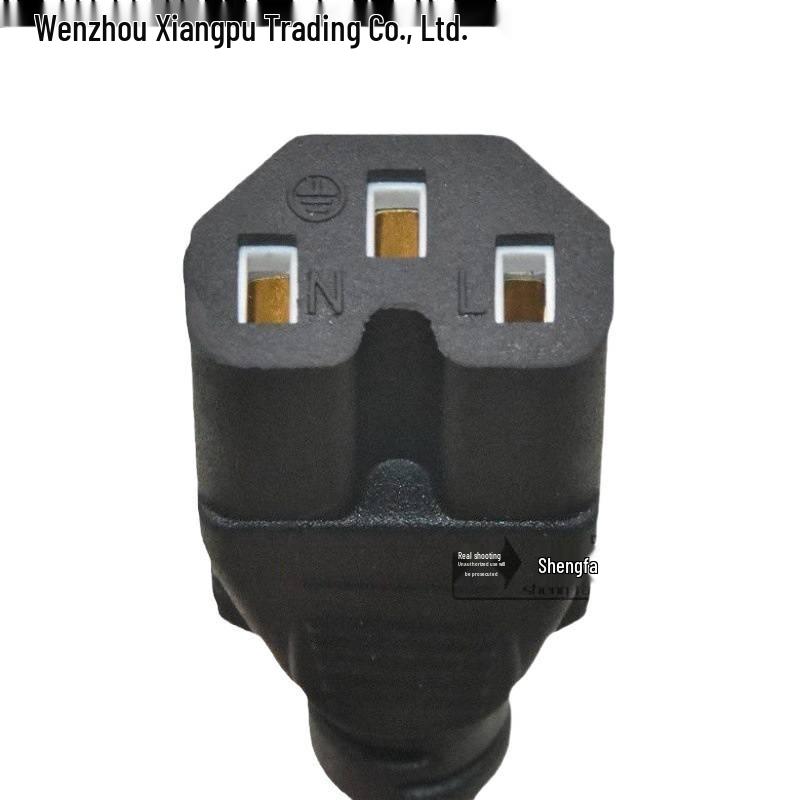 Electric Rice Cooker & Kettle Connection Cable with Three-Pin Plug