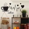 Креативные настенные стикеры 'Сердцебиение' для кофейной чашки, Декор для кафе 'Любовь и Пульс', Самоклеящееся настенное искусство для кофейни и ресторана