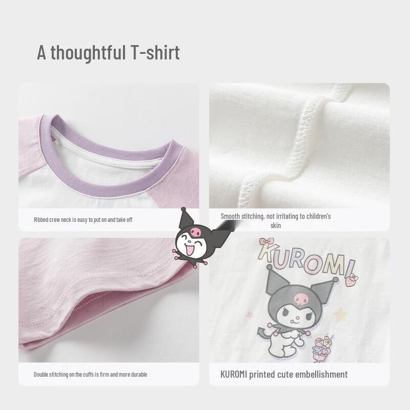 Детская хлопковая футболка с коротким рукавом для девочек David Bella Kuromi, антибактериальная