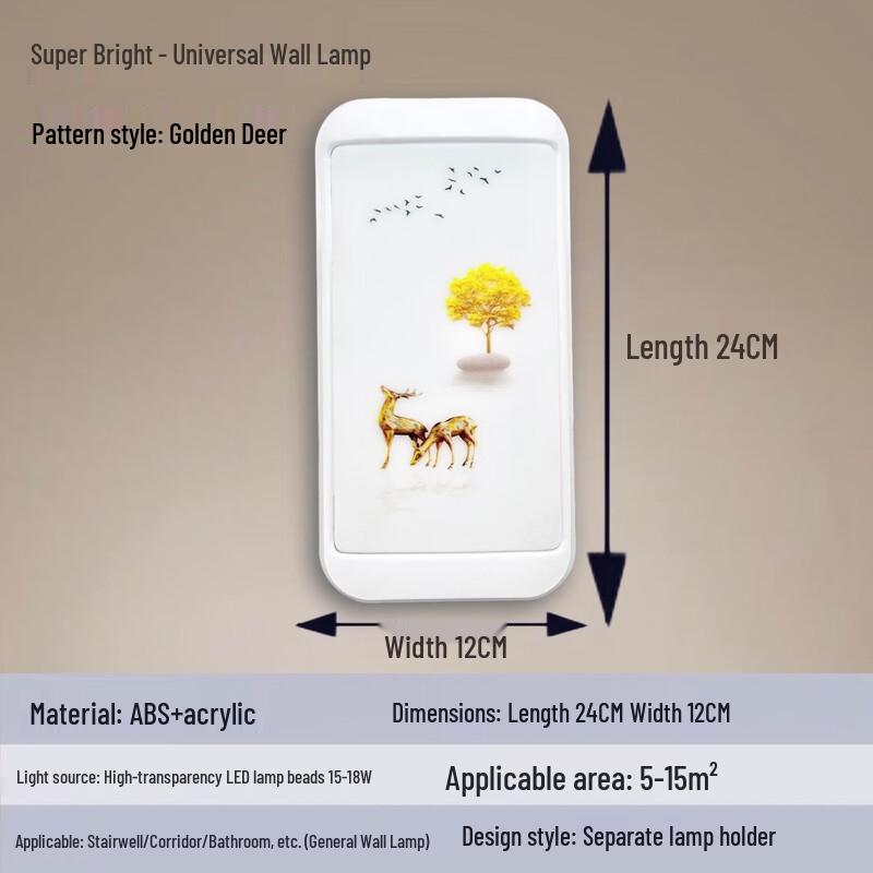 Настенный светильник MengPao Golden Deer для помещений и улицы