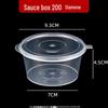 Shixun 200 мл Соусницы с откидной крышкой, 500 шт.