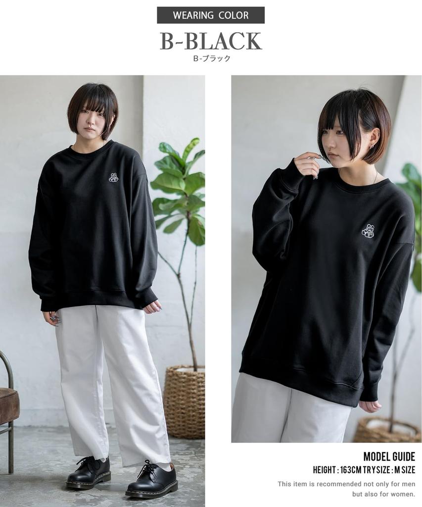 [IMPROVES] [SIDEWAYSTANCE] Embroidered One-Point Fleece Sweatshirt