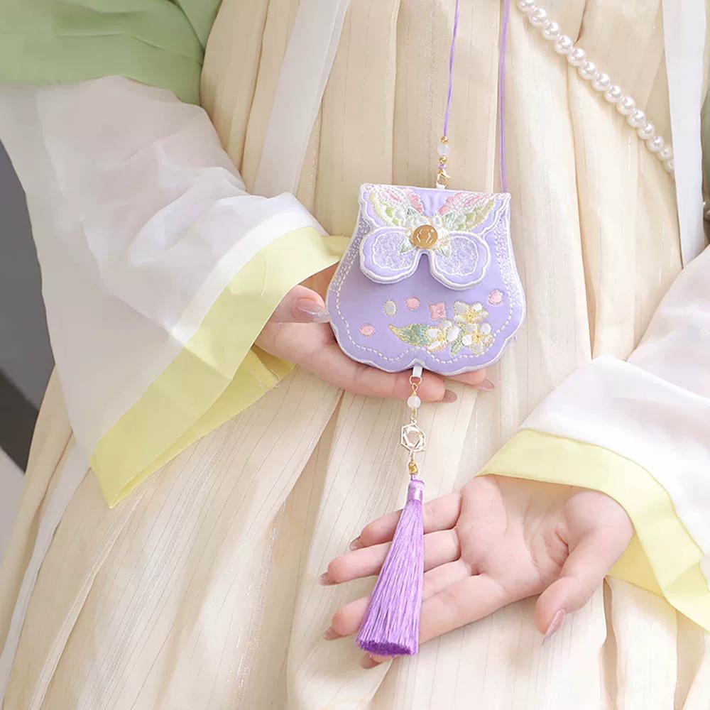 Mid-Autumn Festival Perfume Bag Sachet Empty Bag Portable Han Chinese Clothing Accessories Pouch Embroider Pendant Chinese Ancient Style Mosquito