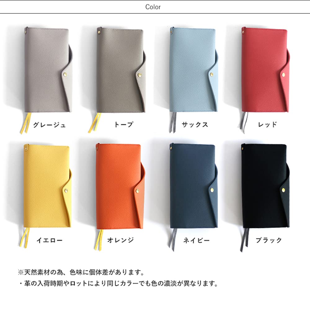 HUKURO Серия Vibrant Hobonichi Weeks MEGA Планировщик Оригинальный для мужчин и Сделано в Фукуро Обложка, Кожа, Тонкий, Модифицированный, Женщины, Бизнес, Япония, Серо-бежевый,