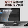 Sansui KS515 Профессиональная домашняя KTV караоке-система CN вилка (адаптер в комплекте)