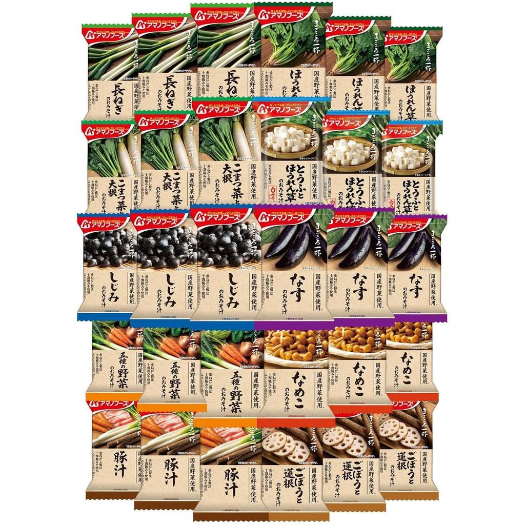 Amano Foods Freeze-Dried Miso Soup Magokoro Ippai 10 Types 30 Servings Assortment Set Room Temperature Storage Domestic Vegetables Instant Stockpiling