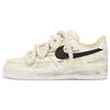 Кроссовки Nike Air Force 1 Low Skateboard Мужские Бежево-Желтые CW2288-111(Команда24-)