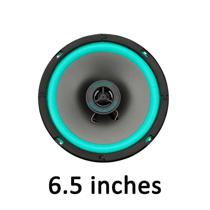 4-6,5-дюймовый 160 Вт 2-полосный автомобильный HIFI коаксиальный динамик дверной аудио музыкальный стерео твитер СЧ/НЧ-динамик полный диапазон частот зеленый для ремонта