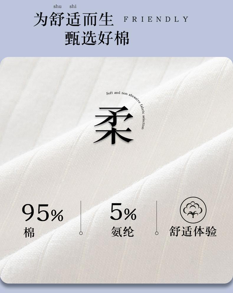 Cotton women's underwear cartoon cute fabric label comfortable, breathable, skin friendly fit mid waist girl triangle underwear