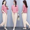 Women's 2024 Summer Korean-Style Linen Suit: Fashionable Loose Slimming Two-Piece Set