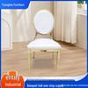 Обеденный набор Wudu Gold Light Luxury: Креативные железные стулья с мягкой спинкой для свадеб, отелей, банкетов и гостиных.