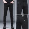 Stretch Denim Men's Korean Version Trend Slim Fitting Straight Pants Loose Casual Pants Men
