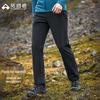 Men's Insulated Softshell Hiking Pants