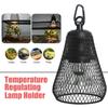 Reptile Terrarium Anti-scald Protective Lampshade Tortoise Lizard E27 Lamp Holder Pet Anti-scalding Cover Safety Light Shade