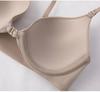 Breathable Front Closure Women's Anti-Sag Seamless Bra for Small Chests