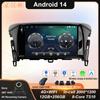 Автомобильное радио Carplay для Mitsubishi Eclipse Cross 1 2017 - 2021 Навигация GPS Android Auto Stereo Multimedia Player WIFI No 2din