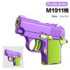 Мини Гравитационная Печать 1911 Детское Игрушечное Оружие Модель Игрушка-Непоседа для Детей Взрослых Игрушка для Снятия Стресса Детский Подарок для Снятия Стресса
