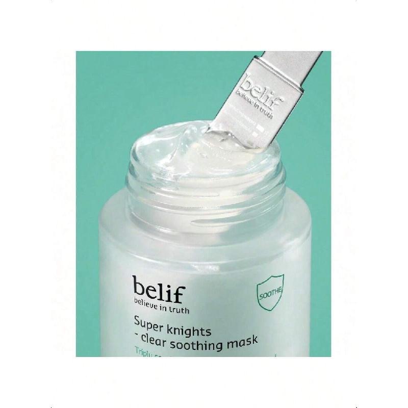 Belif Super Knight Clear Soothing Mask 75мл, Ночная увлажняющая маска для лица, Сквалан, Охлаждающая и богатая антиоксидантами, Не требует смывания и не оставляет липкости