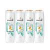 Шампунь Pantene с аминокислотами для шелковистой гладкости против перхоти