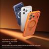 Baseus Защитная пленка Corning AR для iPhone 17 Pro