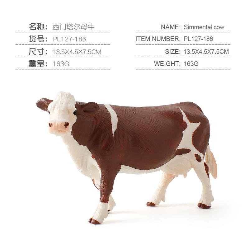 Children'S Simulation Solid Wildlife Cow Thar Cow Ranch Poultry Toy Collection Ornament Model