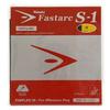 Nittaku Table Tennis Back Soft Rubber Fastaku Tension Series Black Extra Thick S-1 NR-8703
