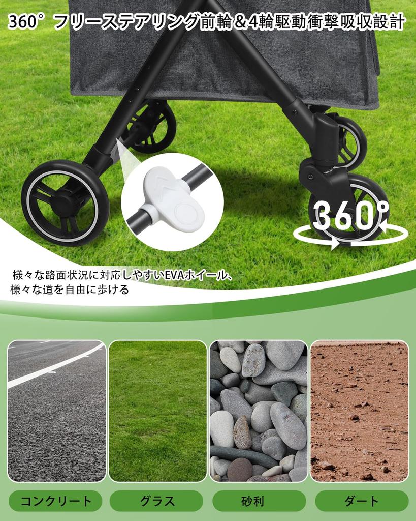 Коляска для домашних животных Удобная коляска для щенков и котят Большое пространство и вентиляция Простая сборка и складывание Лучший партнер для прогулок Этот питомец