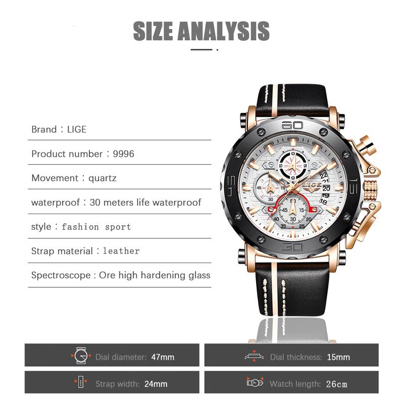 Мужские часы с кожаным ремешком