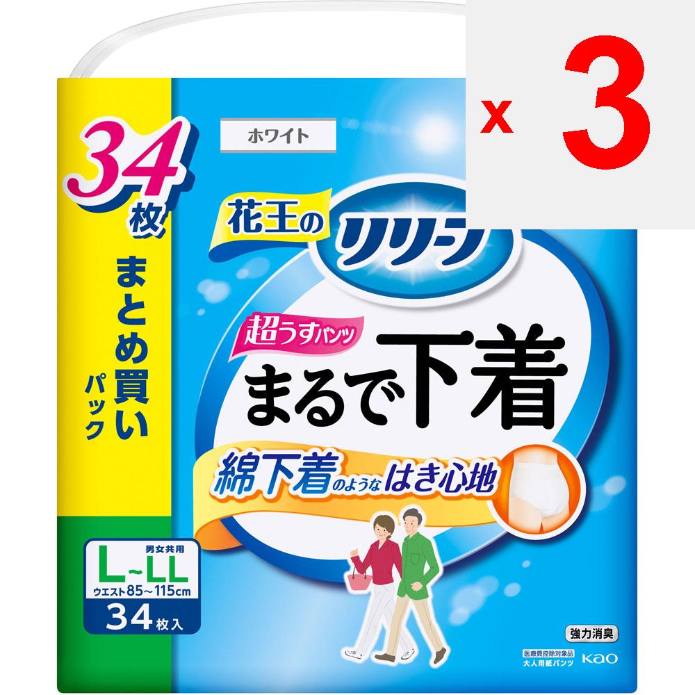 KAO Трусы Relief Тип - Нижнее белье - 2 порции - Розовые - M 34 шт.. Тонкие подгузники для взрослых: Тип брюк Тонкий тип