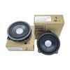 Car 4.5 Inch Door Midrange Speaker For BMW G20 G30 G01 F30 F20 F48 F34 F23 3 Series 3GT X1 X2 Audio Loudspeaker