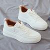 2025 Spring New Little White Shoes Women's Breathable Versatile Sports and Leisure Dad Shoes