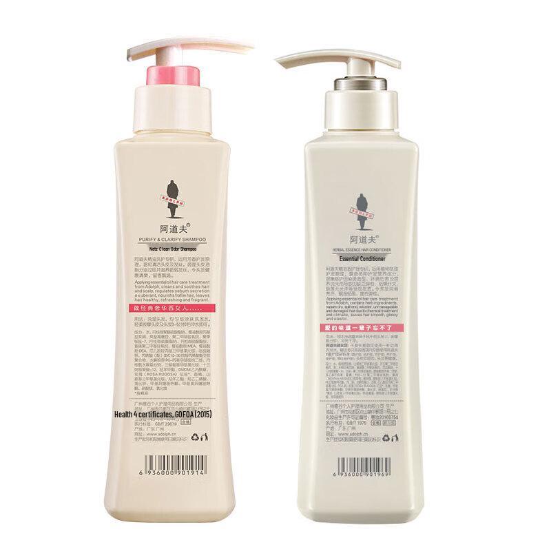 Adolph Clarifying Shampoo & Conditioner Set 420ml+420ml