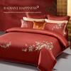 Mercury Home Textiles 60S Long-Staple Cotton Embroidered Wedding Bedding 4-Piece Set