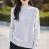 Women's Cashmere Sweater 30% Cashmere 70% Wool Autumn and Winter Cashmere Pullover Soft and Warm