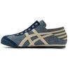 Кроссовки Onitsuka Tiger MEXICO 66 в цвете Парати Размер см Синий, Шамбре/Натуральный, 27.5